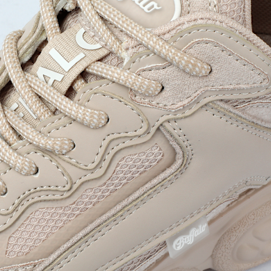 Buy Buffalo CLD Chai in beige in the BUFFALO® Shop