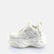 Buffalo Blader Matcha white 64228 1