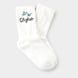 Buffalo Butterfly Embroidery Calcetines blanco 64431 1