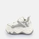 Buffalo Blader Matcha blanc 65478 1