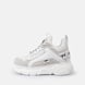 white 62421 1