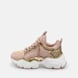 Buffalo Binary Glam L beige 93620 1
