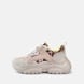 Buffalo Bliss One beige 102176 1