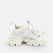 Buffalo Saturn Lace white 65285 4