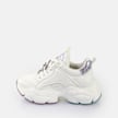Buffalo Binary Ice 4.0 blanc 65463 1