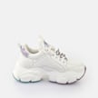 Buffalo Binary Ice 4.0 white 65463 4