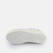 Buffalo Paired Butterfly Lace white 64715 7