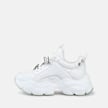 Buffalo Binary Ice 5.0 white 102156 1