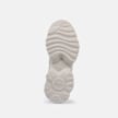 Buffalo Bliss One beige 102181 5