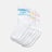 Buffalo Tennis Stripes Socks (3 Pack) Weiss
